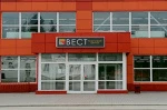 Приглашаем в новый ТЦ "ВЕСТ"!