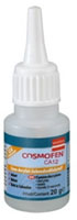 Клей COSMOFEN  СА-12,20 гр(20шт)ГУ 200ш 02600