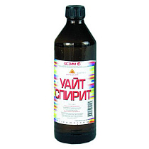 Уайт-спирит 0,5л 00055