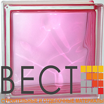 Стеклоблок окрашенный внутри "Волна" розовый 19*19*8 см. Glass Block Pink 1919/8 Wave 67575