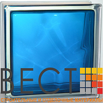 Стеклоблок окрашенный внутри "Волна" синий 19*19*8 см. Glass Block Dark blue 1919/8 Wave 67583
