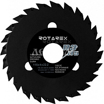 Диск пильный Rotarex R3/125 35286