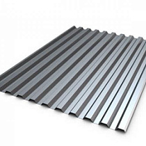 Профлист С-8х1200х2м (ОЦ-0,45) 21439