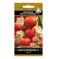 Семена Томат "Алая Каравелла F1" (А) 12 шт. (10/2500) "Домашняя Заготовка" 61270
