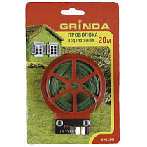 Проволока подвязочная GRINDA 30м 32171