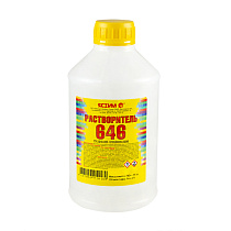 Растворитель-646 1л 67312