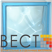 Стеклоблок окрашенный в массе "Волна" ГОЛУБОЙ 19*19*8 см. Glass Block Azur 1919/8 Wave 67557