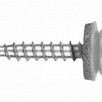 5,5х19 рез. прокл. сверло,  RAL7004 серый 68634