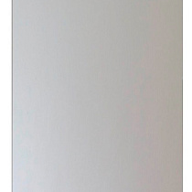 Зеркальный шкаф 50 левый, белый, SanStar 64798