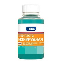 Паста колер TEKS (N 05) изумрудная, 0,1 л (10/30) 23653