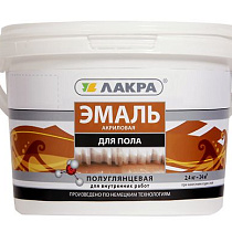 Эмаль акрил.д/пола ЛАКРА Зол-корич. 2,4кг 48003
