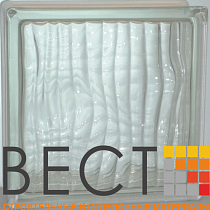 Стеклоблок "Водопад" бесцветный 19*19*8 см. Glass Block Clear 1919/8 Optical 67540
