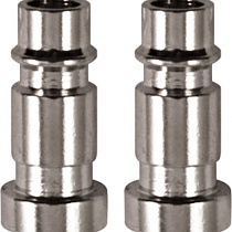 Адаптер на пистолет с укороченной внутренней резьбой, 2 шт ФИТ 40045