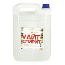 Уайт-спирит (5,0л) 00092