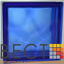 Стеклоблок окрашенный в массе "Волна" СИНИЙ 19*19*8 см. Glass Block Blue 1919/8 Wave 67561