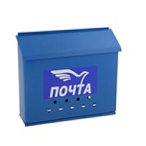 Ящик почтовый  "Письмо" 50514