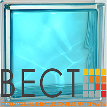 Стеклоблок окрашенный внутри "Волна" бирюза 19*19*8 см. Glass Block Turquoise 1919/8 Wave 67566