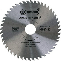 Диск пильный по дереву без напаек 125x22,2/20мм, 48Т, ДИОЛД 67236