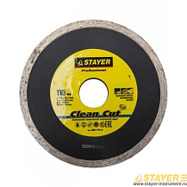 Круг отрезной алмазный STAYER "PROFI" сплошной, влажная резка 22,2х115мм 45324