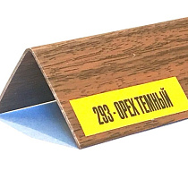 Угол 25*25*2700мм ПВХ ОРЕХ ТЕМНЫЙ 72789