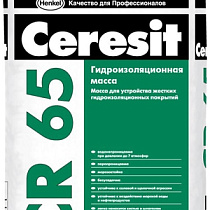 Гидроизолирующая масса для бассейнов,подвалов,гаражей CR 65  5 кг (4) "CERESIT" 54007
