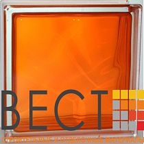 Стеклоблок окрашенный внутри "Волна" оранжевый 19*19*8 см. Glass Block Orange 1919/8 Wave 67574