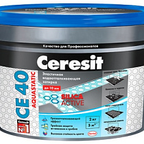 Затирка №47 AQUASTATIC СЕ40 Сиена ведро 2кг "CERESIT" 54011