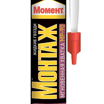 Клей "МОМЕНТ" МОНТАЖ  МГНОВЕННАЯ ХВАТКА 290 г ХЕНКЕЛЬ 30232
