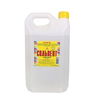 Сольвент 5л (6) "Ясхим" НН 58502