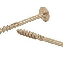 Шуруп самонарезной для дерева,потай 4х60 СS 04060 (200) 64145