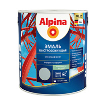 Грунт-эмаль по ржавчине быстросохнущая серая (RAL 7040) 2,5л "ALPINA" 73276