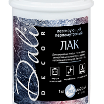 Лак лессирующий  "DALI-DECOR" перламутр. серебро 1кг 50002