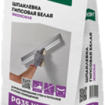Шпаклевка гипсовая белая ОСНОВИТ ЭКОНСИЛК PG35 W (Т-35) по 5 кг 60575
