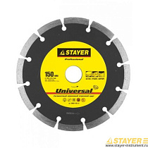 Круг отрезной алмазный STAYER "PROFI" сегментный, сухая резка 22,2х150мм 09952