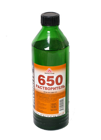 Растворитель-650  0,5 л 00050