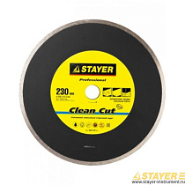 Круг отрезной алмазный STAYER "PROFI" сплошной, влажная резка 22,2х230мм 05929