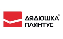 HOME Волшебная палочка